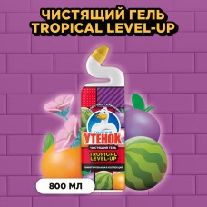 Туалетный утенок гель для унитаза 800мл Фруктовый (удаляет налет и ржавчину)